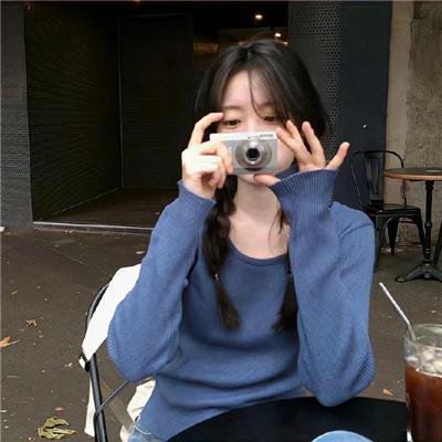 恐吓